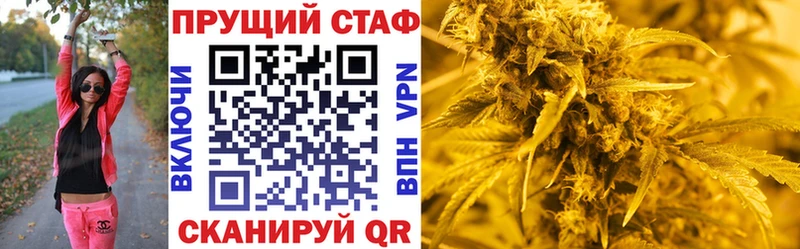 Цена Аксай Конопля  A PVP  ГАШИШ  ссылка на мегу ссылка  Меф 