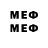 ГАШИШ Изолятор mdkb gg
