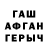 Cocaine FishScale Iurii Matviienko