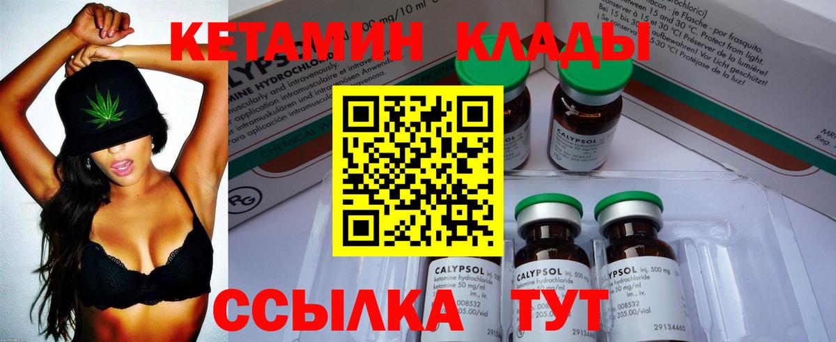 Мефедрон Аксай
