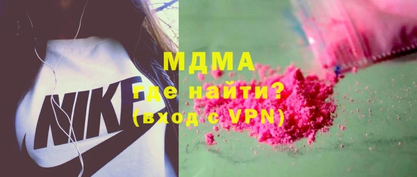 дживик Абаза