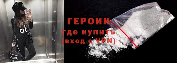 мдма Переславль-Залесский