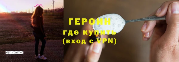 дживик Абаза
