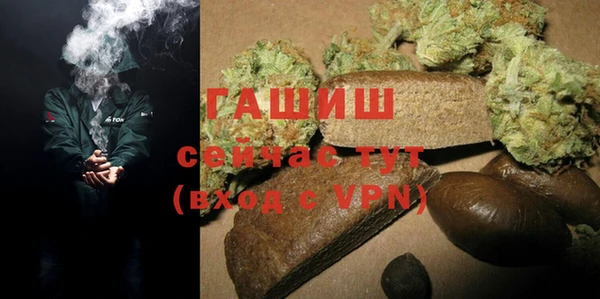 mdpv Абдулино