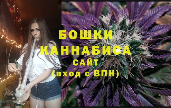 mdpv Абдулино