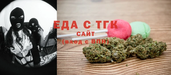 мдма Переславль-Залесский