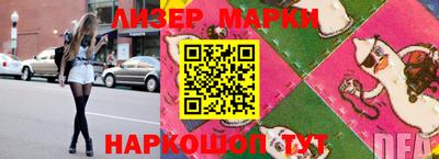 мефедрон VHQ Ипатово
