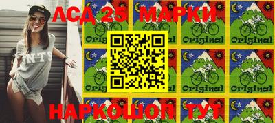 мефедрон VHQ Ипатово