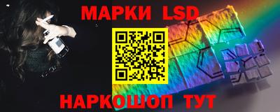 мефедрон VHQ Ипатово