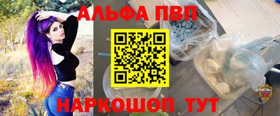 ГАЛЛЮЦИНОГЕННЫЕ ГРИБЫ Кудрово