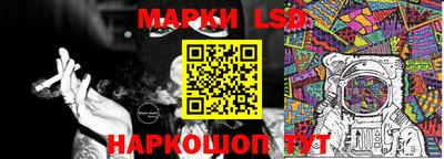 мефедрон VHQ Ирбит