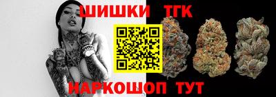 молекула духа Изобильный