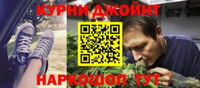 мефедрон VHQ Ирбит