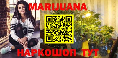 мефедрон VHQ Ирбит
