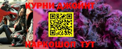 мефедрон VHQ Ипатово