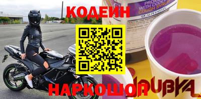 мефедрон VHQ Ирбит