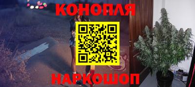 молекула духа Изобильный