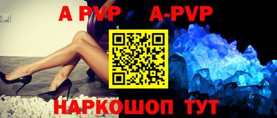 прущие грибы Кузнецк