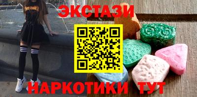 мефедрон VHQ Ирбит