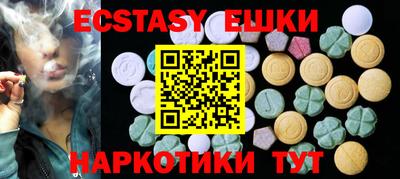 мефедрон VHQ Ирбит