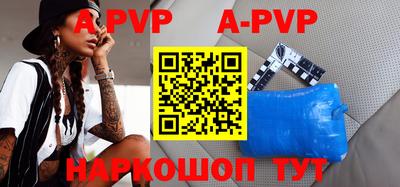 мефедрон VHQ Ирбит