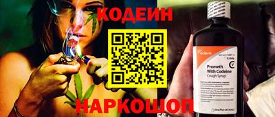 мефедрон VHQ Ирбит
