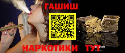 мефедрон VHQ Ирбит