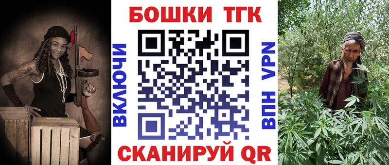 Бошки марихуана гибрид Аксай
